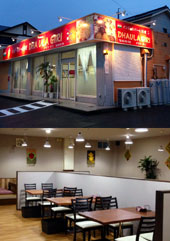 諸の木店オープン !